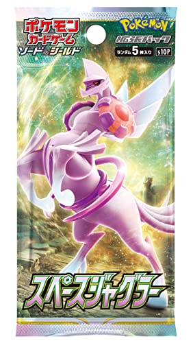 ポケモンカードゲーム ソード&シールド 拡張パック スペースジャグラー BOX - BanzaiHobby