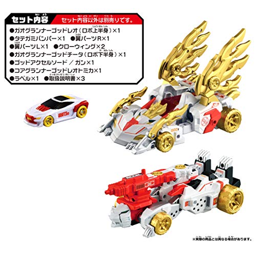 トミカ アースグランナー EG06 アースグランナー ゴッドレオチータ (コアグランナー ゴッドレオトミカ付き) - BanzaiHobby