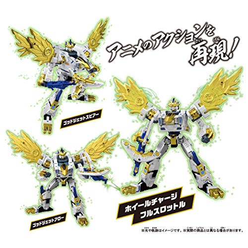 トミカ アースグランナー EG07 アースグランナー ゴッドイーグルシャーク (コアグランナー ゴッドイーグルトミカ付き) - BanzaiHobby