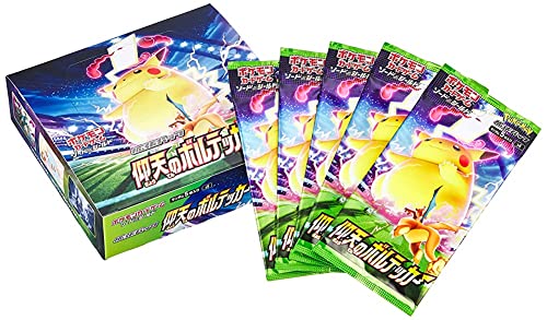 ポケモンカードゲーム ソード&シールド 拡張パック 仰天のボルテッカー BOX - BanzaiHobby