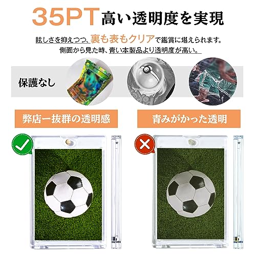マグネットローダー カードローダー 【ローダー10個+スタンド10個セット 透明】 タンド ホルダー 35pt uvカット 遊戯王カード ポケモンカード 対応 トレーディングカード 台座付き ケース 保護 収納 トレカケース コレクション 約1mm厚対応 磁石式 ディスプレイ 透明 - BanzaiHobby