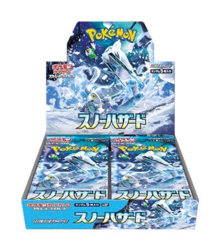 ポケモンカードゲーム スカーレット&バイオレット 拡張パック スノーハザード BOX - BanzaiHobby