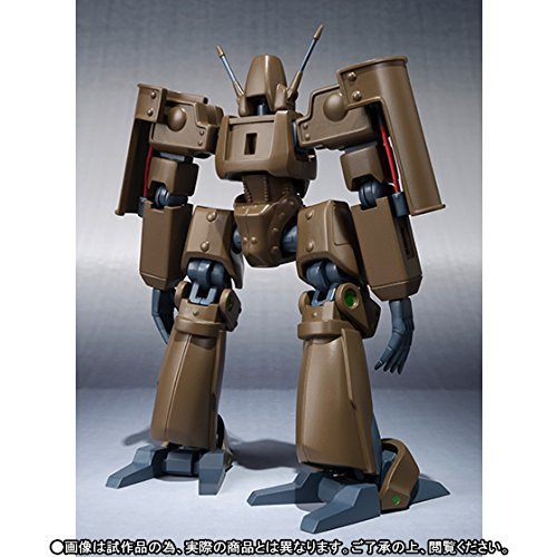 ROBOT魂 〈SIDE HM〉 グライア 『重戦機エルガイム』(魂ウェブ商店限定) - BanzaiHobby
