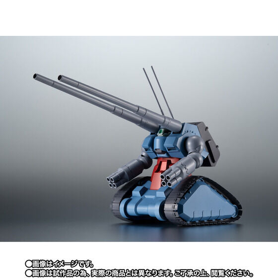 ROBOT魂 <SIDE MS> RX-75 量産型ガ ンタンク ver. A.N.I.M.E. - BanzaiHobby