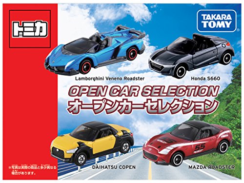 トミカ トミカギフト オープンカー セレクション - BanzaiHobby