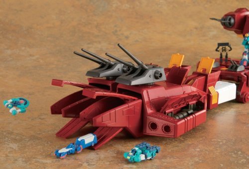 超合金魂 GX-38 アイアンギアー - BanzaiHobby
