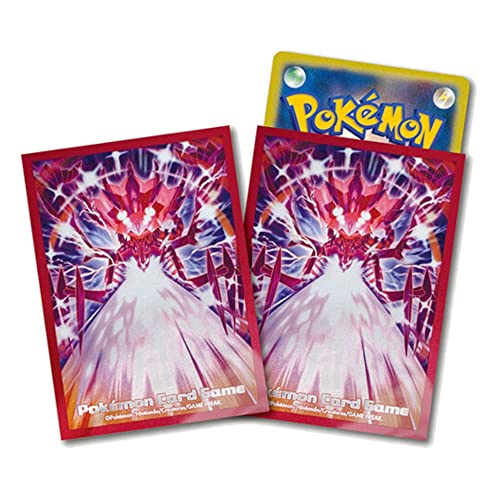 ポケモンカードゲーム デッキシールド プレミアム・グロス かがやくムゲンダイナ - BanzaiHobby