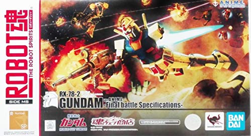 バンダイ(BANDAI) ROBOT魂 〈SIDE MS〉 RX-78-2 ガンダム ver.A.N.I.M.E. ~最終決戦仕様~(魂ウェブ商店限定) - BanzaiHobby
