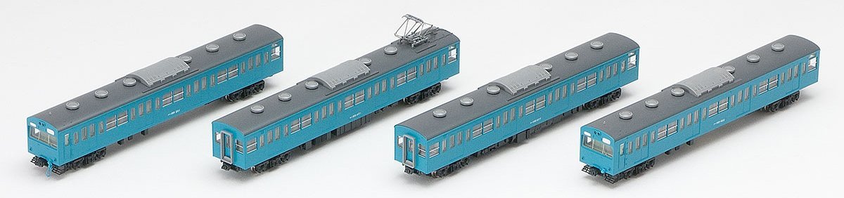 J.N.R. Commuter Train Series 103 (Air-conditioned 4 car set)
