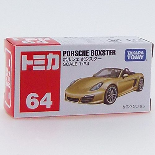トミカ No.64 ポルシェ ボクスター (箱) - BanzaiHobby