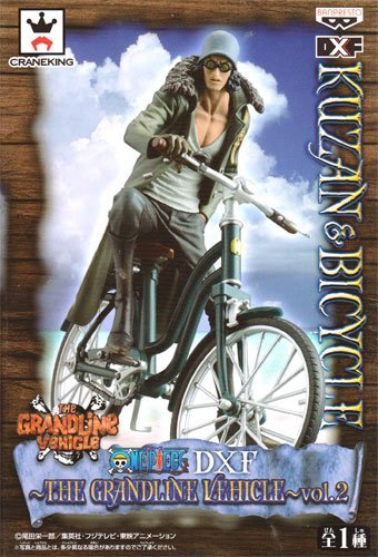 ワンピース DXF THE GRANDLINE VEHICLE vol.2 青雉 フィギュア - BanzaiHobby