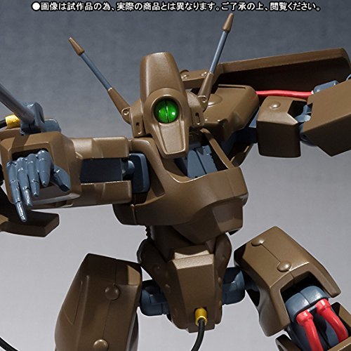 ROBOT魂 〈SIDE HM〉 グライア 『重戦機エルガイム』(魂ウェブ商店限定) - BanzaiHobby