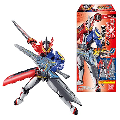 Sodo Kamen Rider Saber Book8 (12 pieces) Candy toys/gum (Kamen Rider Saber) - BanzaiHobby
