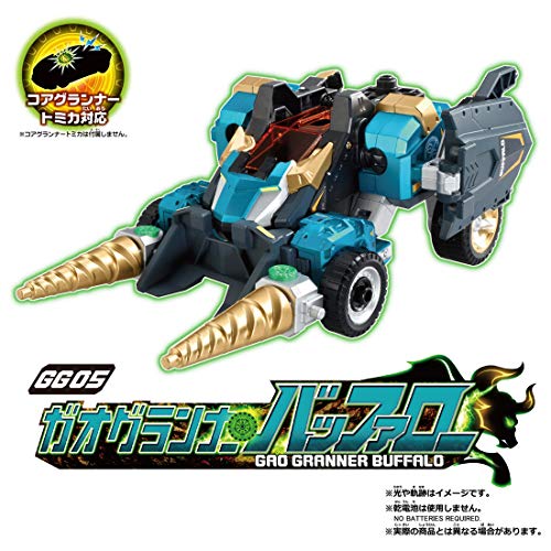 トミカ アースグランナー GG05 ガオグランナーバッファロー - BanzaiHobby
