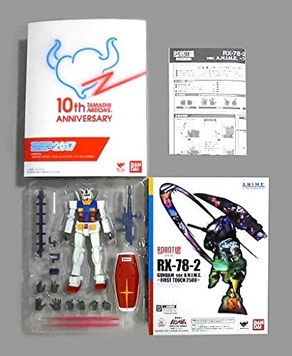 ROBOT魂 〈SIDE MS〉 RX-78-2 ガンダム ver. A.N.I.M.E. ~ファーストタッチ2500~ 『機動戦士ガンダム』 (魂ネイション2017、魂ウェブ商店限定) - BanzaiHobby