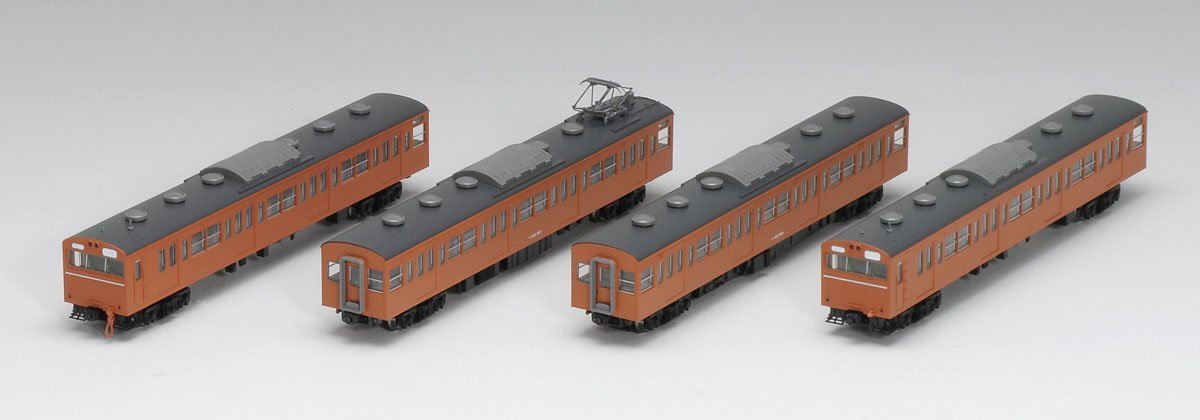 J.N.R. Series 103 (High Control Stand/ATC/Orange) (4 car-set)