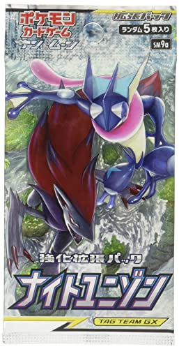 ポケモンカードゲーム サン&ムーン 強化拡張パック「ナイトユニゾン」 BOX - BanzaiHobby
