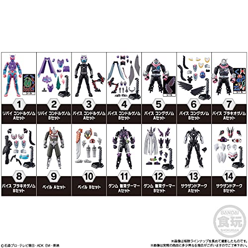 Sodo Kamen Rider Revise by8 Feat. Sodo Kamen Rider Genms - Smart Brain and 1000% Crisis (14 pieces) Candy Toy/Chewing Gum (Kamen Rider Revise) - BanzaiHobby