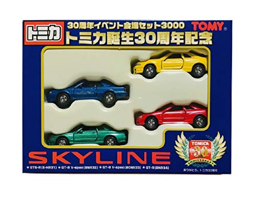 トミカ トミカ誕生30周年記念 30周年イベント会場3000 スカイライン - BanzaiHobby