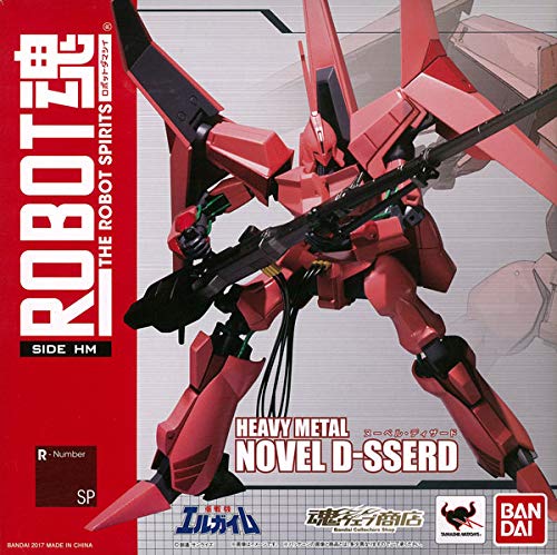 ROBOT魂〈SIDE HM〉 ヌーベル・ディザード『重戦機エルガイム』(魂ウェブ商店限定) - BanzaiHobby