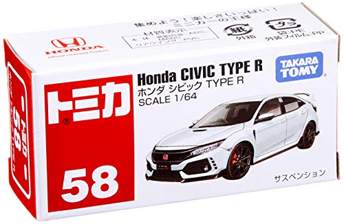 トミカ No.58 ホンダ シビック TYPE R(箱) - BanzaiHobby