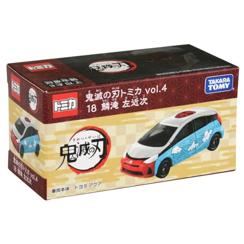 タカラトミー 鬼滅トミカ vol.4 18 鱗滝左近次 - BanzaiHobby