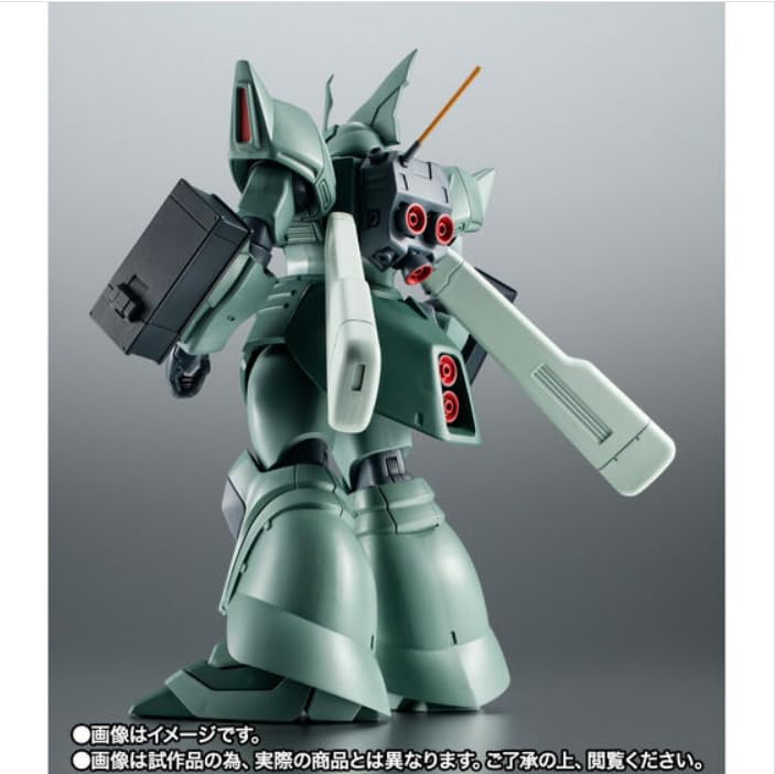 ROBOT魂 <SIDE MS> MS-14JG ゲルググJ(タグ軍曹機) ver. A.N.I.M.E. 機動戦士ガンダム0083 with ファントム・ブレット - BanzaiHobby