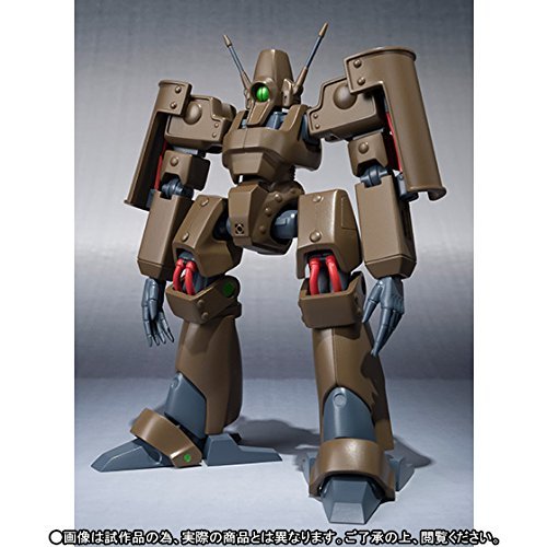 ROBOT魂 〈SIDE HM〉 グライア 『重戦機エルガイム』(魂ウェブ商店限定) - BanzaiHobby