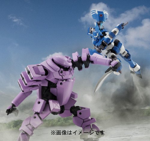 ROBOT魂<SIDE AS> Rk-02セプター(三条菊乃機) - BanzaiHobby