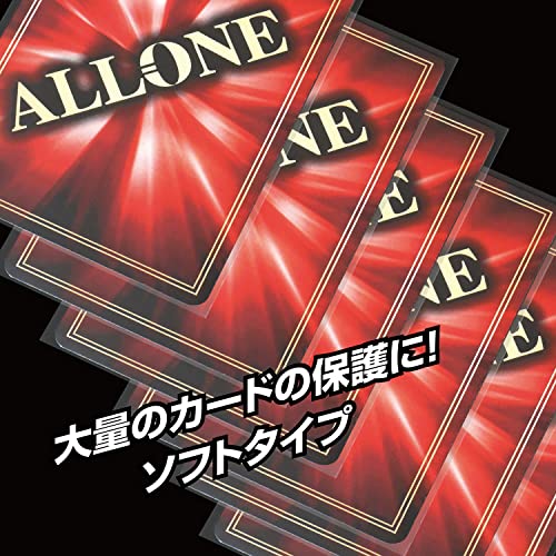 【Amazon.co.jp限定】ALLONE アローン カードスリーブ 1重目 パーフェクトフィット SIDE レギュラー 64×89mm 200枚入(100枚入×2個) トレカ ポリプロピレン (PP) - BanzaiHobby