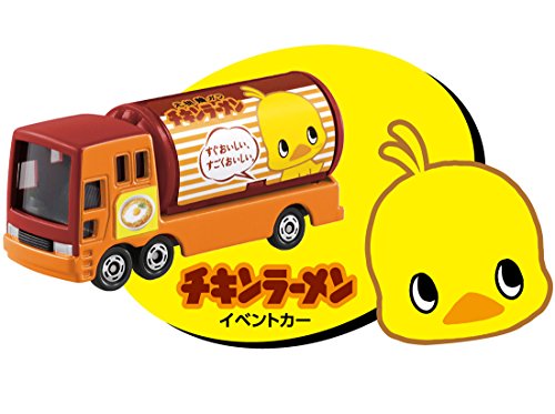 トミカ トミカギフト 日清食品アドカーセット - BanzaiHobby