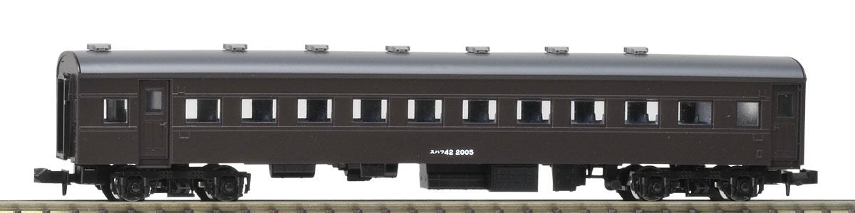 J.N.R. Type SUHAFU42 Coach (Brown Color)