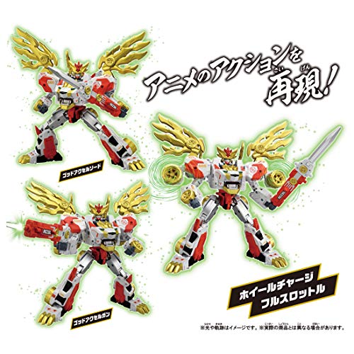 トミカ アースグランナー EG06 アースグランナー ゴッドレオチータ (コアグランナー ゴッドレオトミカ付き) - BanzaiHobby