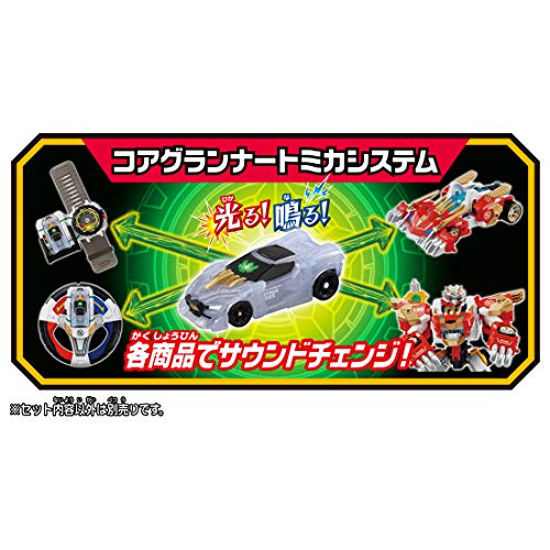 トミカ アースグランナー CG05 コアグランナーレオ トルクロックトミカ - BanzaiHobby
