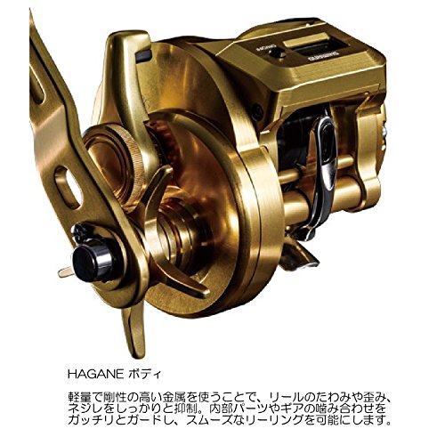 シマノ(SHIMANO) ベイトリール 両軸 18 オシアコンクエストCT 201HG(左) ライトジギング タチウオ フォールレバー 船 手巻 - BanzaiHobby