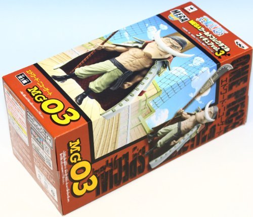 ワンピース MEGAワールドコレクタブルフィギュアvol.3 エドワード・ニューゲート ONE PIECE 白ひげ - BanzaiHobby