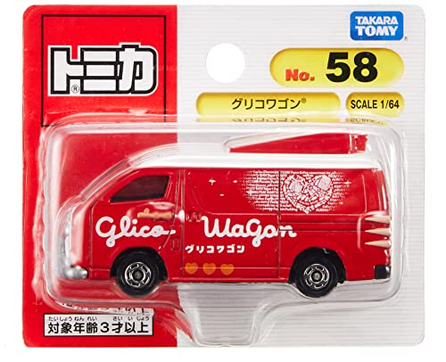 タカラトミー トミカ No.58 グリコワゴン (ブリスターパッケージ) ミニカー おもちゃ 3歳以上 - BanzaiHobby