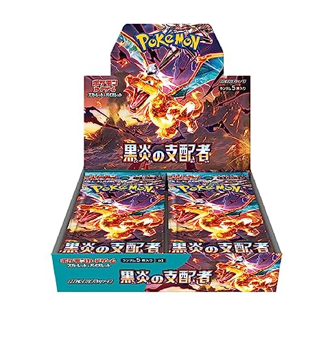 ポケモンカードゲーム スカーレット&バイオレット 拡張パック 黒炎の支配者 BOX - BanzaiHobby
