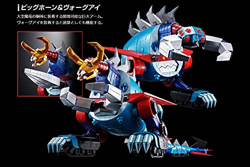 大空魔竜ガイキング 超合金魂 GX-100X ガイキング&大空魔竜 強化型オプションセット - BanzaiHobby