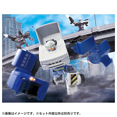 タカラトミー 『 トミカ ジョブレイバー JB07 クリーンブレイバー トヨタ ダイナ 清掃車 』 ミニカー 車 おもちゃ 3歳以上 箱入り 玩具安全基準合格 STマーク認証 TOMICA TAKARA TOMY - BanzaiHobby