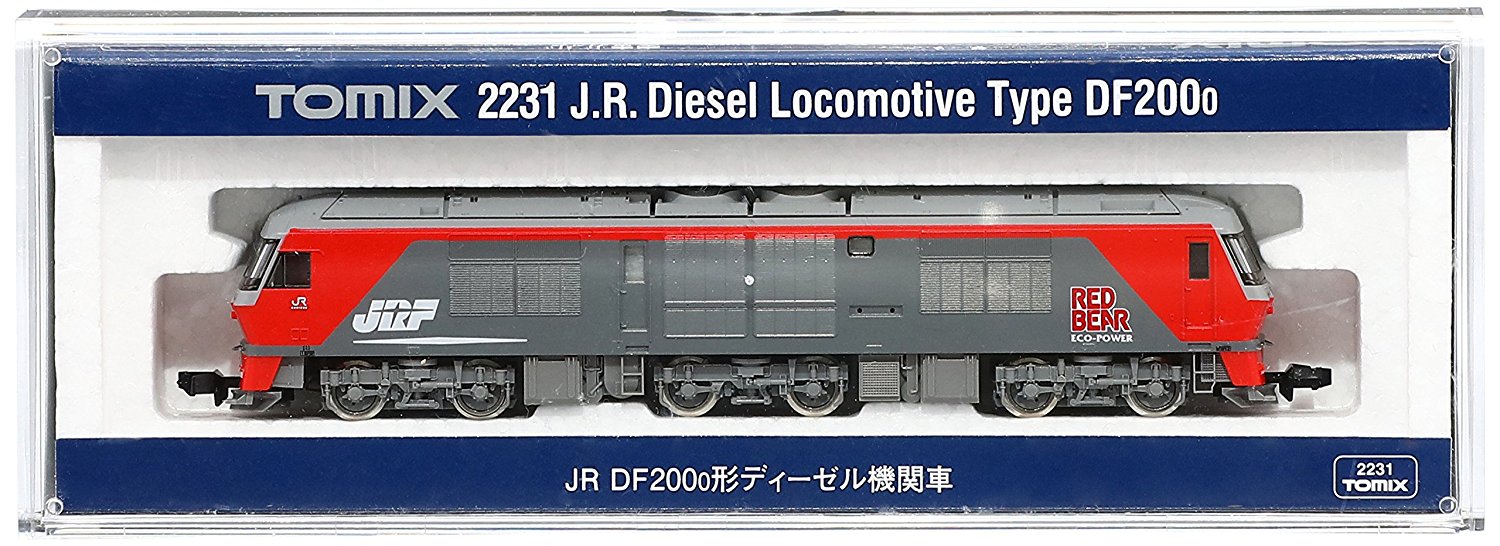 J.R. Diesel Locomotive Type DF200-0