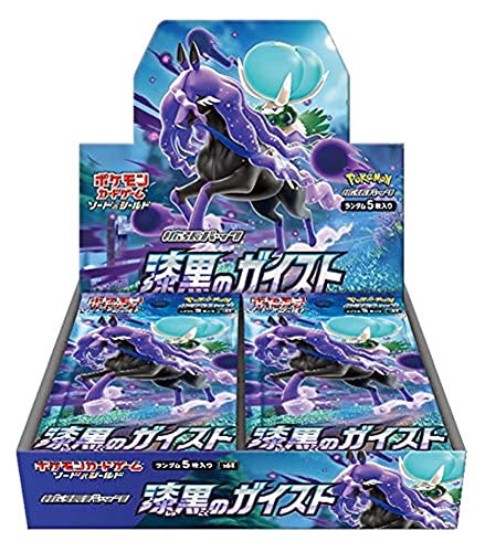ポケモンカードゲーム ソード&シールド 拡張パック 漆黒のガイスト BOX - BanzaiHobby