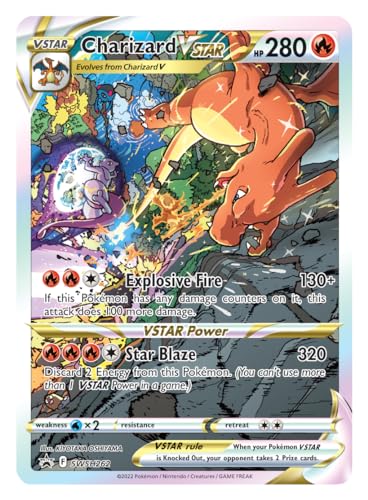 ポケモンカードゲーム ソード&シールド ウルトラプレミアムコレクション リザードン - BanzaiHobby