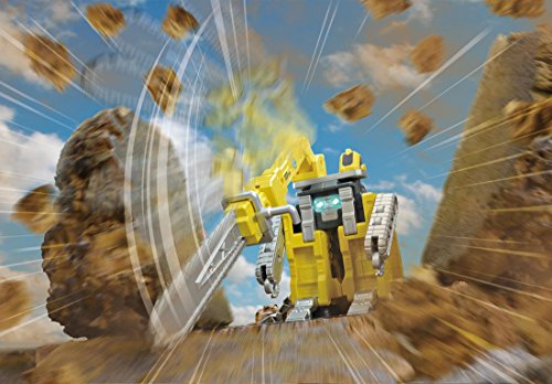 トミカ ハイパーシリーズ ハイパーチェーンソー - BanzaiHobby