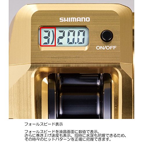 シマノ(SHIMANO) ベイトリール 両軸 18 オシアコンクエストCT 201HG(左) ライトジギング タチウオ フォールレバー 船 手巻 - BanzaiHobby