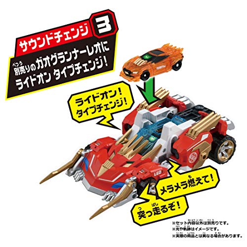 トミカ アースグランナー CG03 コアグランナーレオ ターボファイヤートミカ - BanzaiHobby