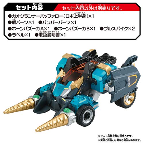 トミカ アースグランナー GG05 ガオグランナーバッファロー - BanzaiHobby