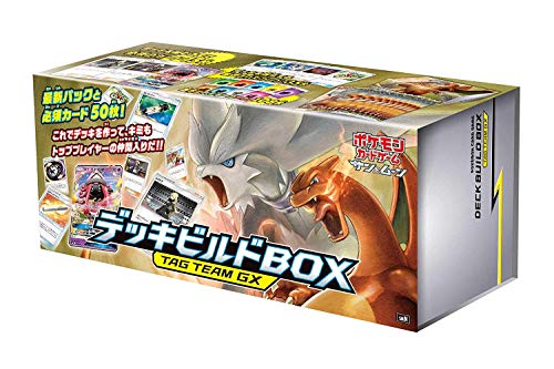 ポケモンカードゲーム サン&ムーン デッキビルドBOX TAG TEAM GX - BanzaiHobby