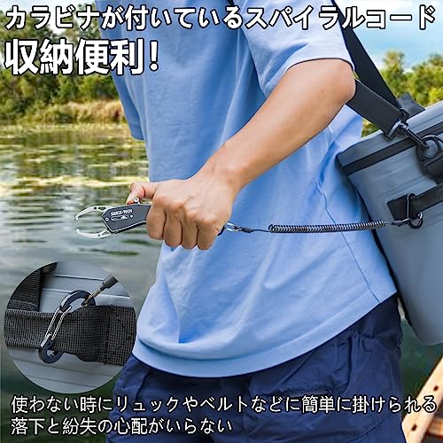 SWISS+TECH フィッシュグリップ フィッシュキャッチャー 魚掴み器 アルミ製 釣り道具 魚つかみ 軽量 コンパクト 海釣り 池釣り バス釣り 沖釣り 船釣り ランガン サビキ釣り 穴釣り - BanzaiHobby