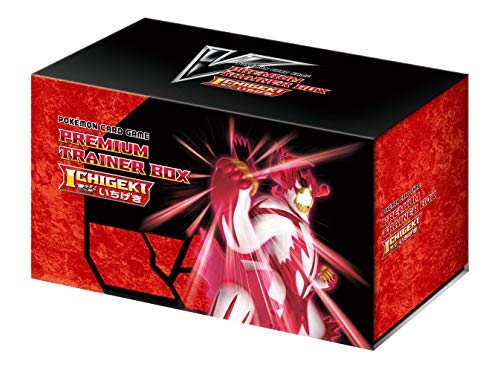 ポケモンカードゲーム ソード&シールド プレミアムトレーナーボックス ICHIGEKI - BanzaiHobby